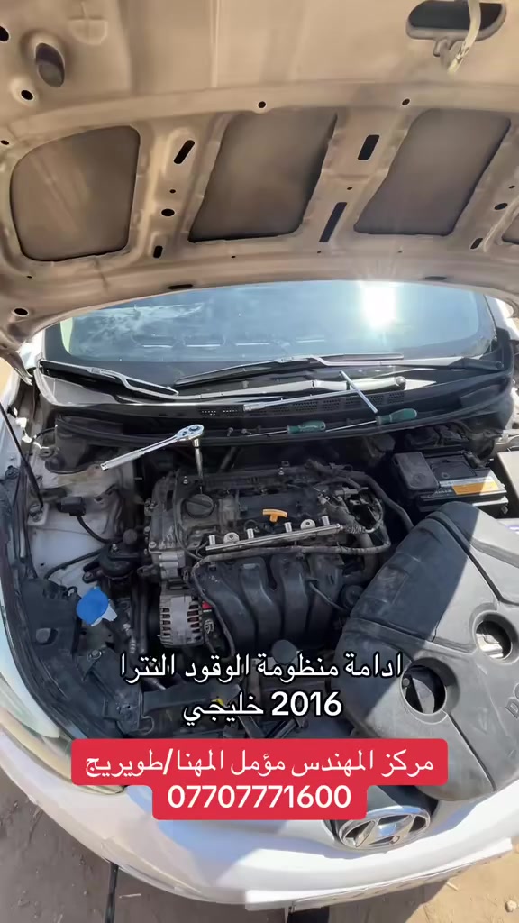 عنوان كربلاء طويريج الحولي *********** للاستفسار واتساب
