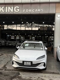 السيل 6 • ٢٠٢٥ • مرقم بغداد