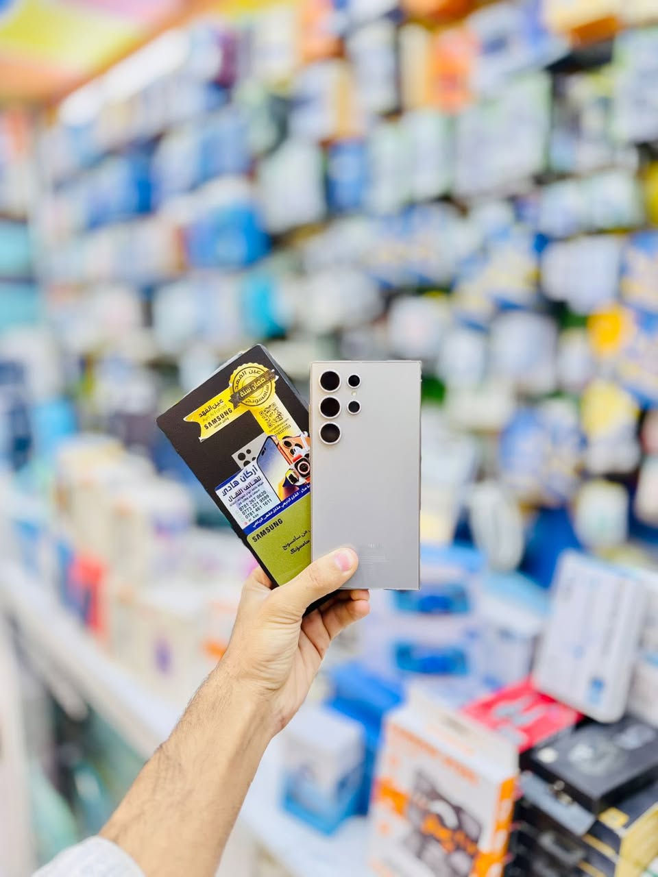 على بركه الله
متوفر 🔥 

 SAMSUNG S24 Ultra 
الذاكره 256
اللون تيتانيوم  
اصلي ضمان ✅
استخدام قليل..✨
مع الملحقات 🤍

السعر 🔥 🔥 

العنوان: ذي قار/قلعه سكر/ الشارع الرئيسي/ مقابل المقهى الرياضي 

للتواصل:***********
للتواصل:***********
للتواصل:***********

♥️♥️♥️♥️♥️♥️♥️♥️♥️♥️
