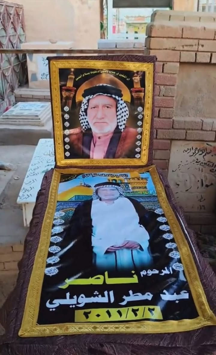 جادر قبر لحماية القبر من أشعة الشمس والأتربة يتم التنفيذ حسب طلب يوجد طباعه صوره المتوفي للحجز ارسال صوره القبر والمديل واتساب ‏‪ ***********‬‏توصيل كل المحافظات
