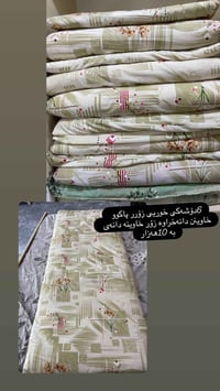 ٦ قطع • مرتبة مفردة نظيفة • زەڕایەن
