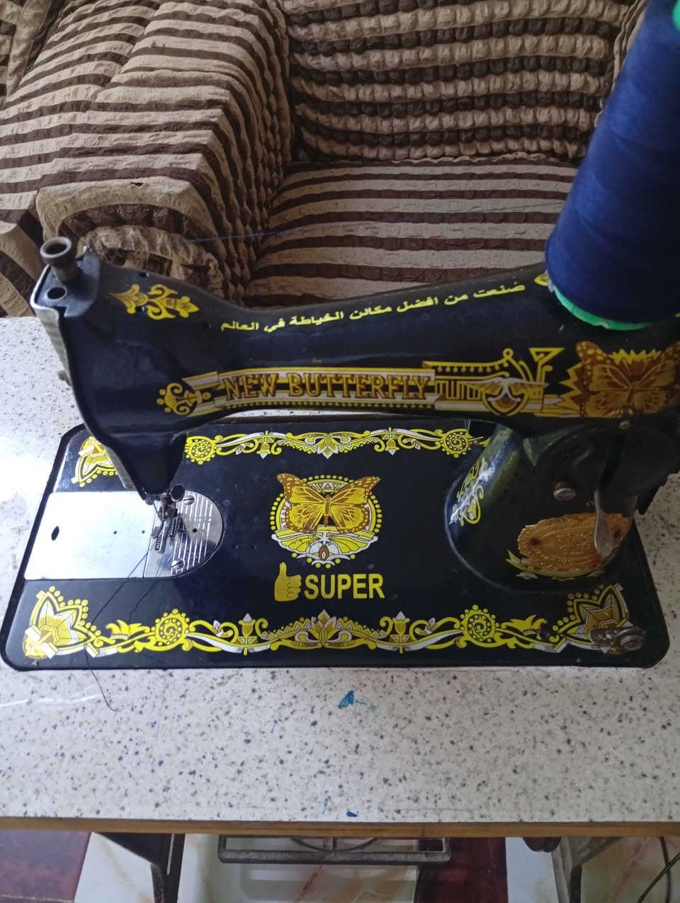 العنوان بغداد الحسينية الراشدية بغداد, العراق


**إذا كنت صاحب هذا الإعلان وتريد حذفه لأي سبب، رجاءا أرسل رسالة إلى الدعم الفني**