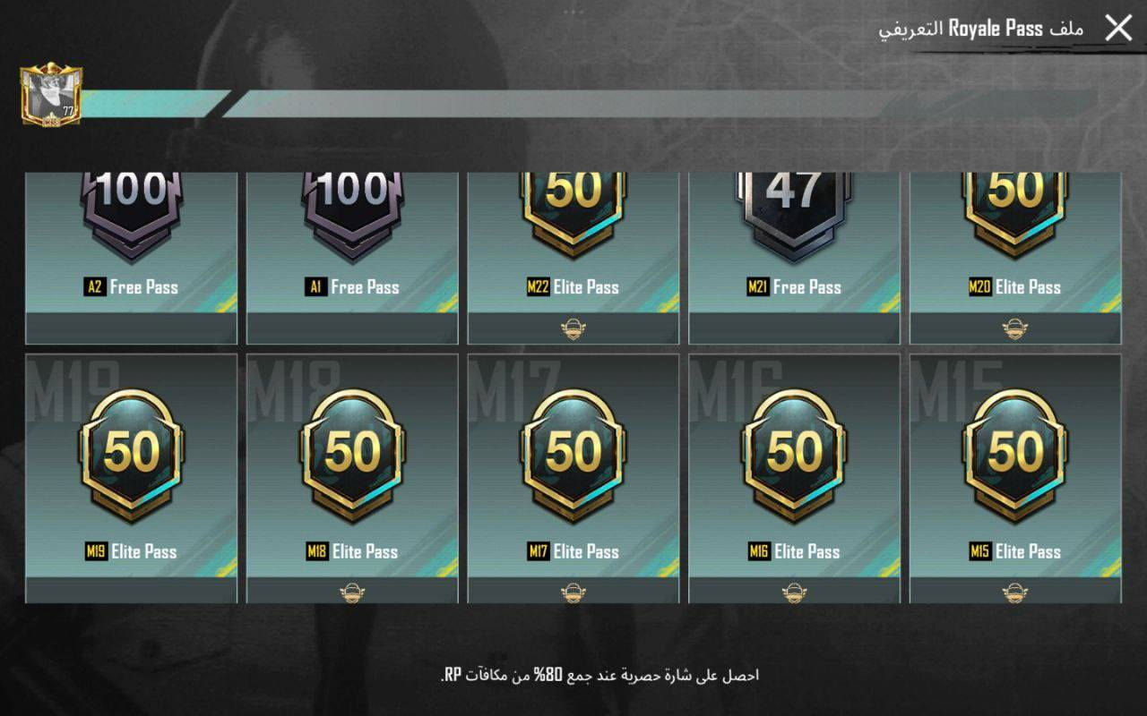 سلام عليكم حساب ببجي للبيع مليان نوادر وقديمم كلشش مشحون هواي ومصروف عليه من سيزن 3 وبي هواي نوادر وكونكر حساب كدامكم حساب مفول للخير سعر 300 بي مجال لشراي 
الايدي يلي حب يشوفه 5188732628
مكان بصره قضاء دير


**إذا كنت صاحب هذا الإعلان وتريد حذفه لأي سبب، رجاءا أرسل رسالة إلى الدعم الفني**