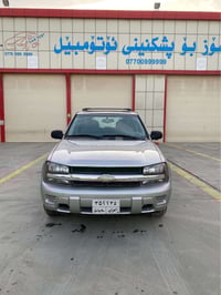 ترابلايزةر • ٢٠٠٥ • دبل اكسل