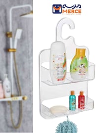 حاملة منظفات • اكرليك • حلة شارع 60