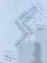 حي الكفائات • ٢٤٣م • مي وكهرباء