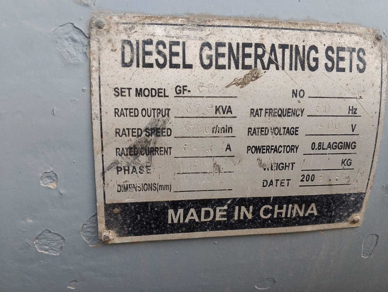 السلام عليكم مولد  محرك دايو حاويه راس توليد 37كيفي كامله من كل شي السعر 18موبايل ***********
