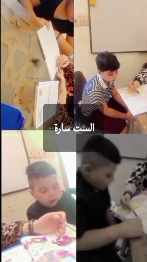 مستمرين في دورات التقوية الصيفية
مع الست سارة (بكالوريوس تربية)
التدريس للمراحل الابتدائية والمتوسطة
العنوان الوزيرية 
التسجيل ***********
