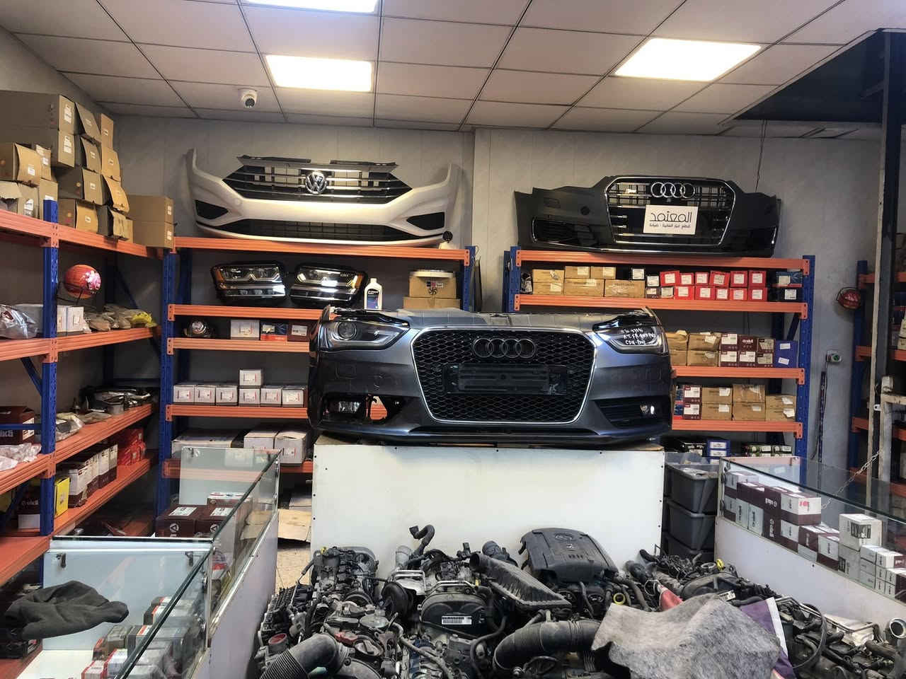 قطع غيار مستخدم وجديد
اي رساله على فيس متوصلني راسلني وات ساب
راسلني وات ساب  ☎️متوفر من ساعه 5 ونص  🌞الصبح حتى ال 9 ليلا 🌚

🎁☎️***********

متوفر جميع ادوات وقطع غيار جيتا باسات طوارق تيكوان اطلس بيتل 🚗🚙🏎️🚘🚖

Q7  Q5 A6 A4 

جميع الفلاتر شوته تبريد دهن 

دهن كاسترو اصلي 💯

صيانه كامله لجميع السيارات 🪛👷‍♂️🏭

بااحدث الادوات وبرمجه  للسياره تعاريف تحديث لنضام السياره 💻

📍  (العنوان / بغداد/ شارع النضال/ مقابل باب دخول محطه وقود البتاويين)

للاستفسار ☎️(***********) :مصطفى

وتوجد خدمه توصيل لجميع محافظات العراق مجانًا
