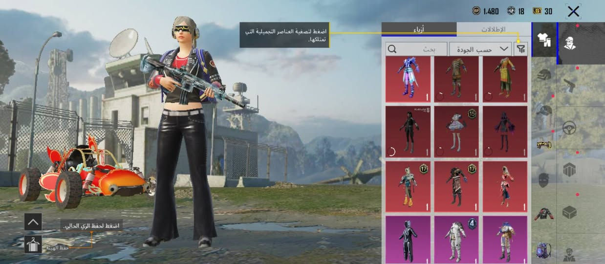 للبيع سعر 15 الف ثابت
الحساب بي سيارة تطور وماطور يطور + 8 أسلحة يطورن 
امثور ثلجي


**إذا كنت صاحب هذا الإعلان وتريد حذفه لأي سبب، رجاءا أرسل رسالة إلى الدعم الفني**