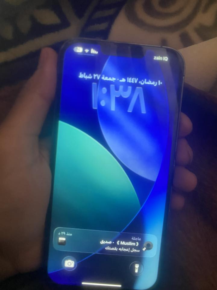 13 برو ماكس ذاكره 256 بدون ملحقات السعر 450 وبي مجال مكاني بل خاجيه *********** جهاز مفتوح مبدل شاشه
