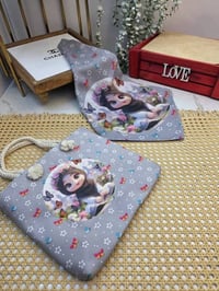 سيت ربطة وجنطة • سن التكليف • جملة