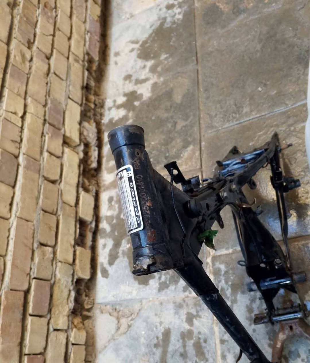 شاصي اوراق 2021 نعمه ***********
