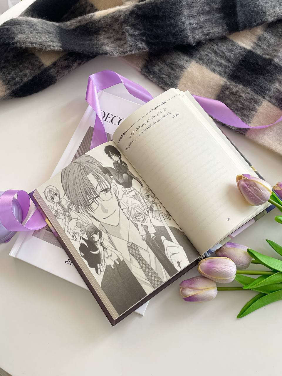 تحت_القمر_ذاته
فجر_يونا
هارد_گڤر

خلال رحلاتهم إلى أماكن مختلفة وفي غضون مغامراتهم، يظل القمر، بغض النظر عن موقعه الثابت في السماء، شاهداً على هذه القصص المذهلة التي تحدث معهم كما يلعب دوراً خاصاً في مصائر هؤلاء الأبطال. 
إنه يذكرهم بإستمرار بأنهم متصلون ببعضهم البعض على الرغم من المسافات التي تفصل بينهم. وهكذا، يتجلى القمر كمرآة لأرواحهم المرتبطة ويذكرهم بأهمية الروابط العميقة التي توحدهم في هذا العالم.

السعر : 8 الاف


**إذا كنت صاحب هذا الإعلان وتريد حذفه لأي سبب، رجاءا أرسل رسالة إلى الدعم الفني**