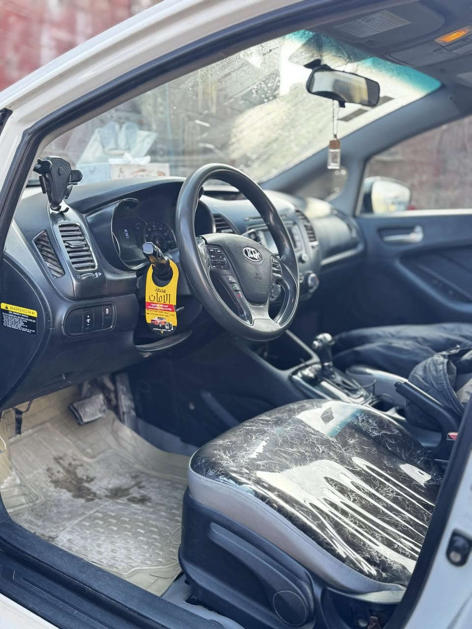 فورتي2018
باسمي حادثها من امريكا بالصور موجود
الابواب الامامية والبنيد طخات صغيره فقط اما الباقي مصبوغ (ابيع حزام)
مكينه 2000 دوش
كير ميكنه تبريد خير من الله 
مكاني بعقوبة تقاطع القدس
السعر 107ومجال بسيط بيها
***********
