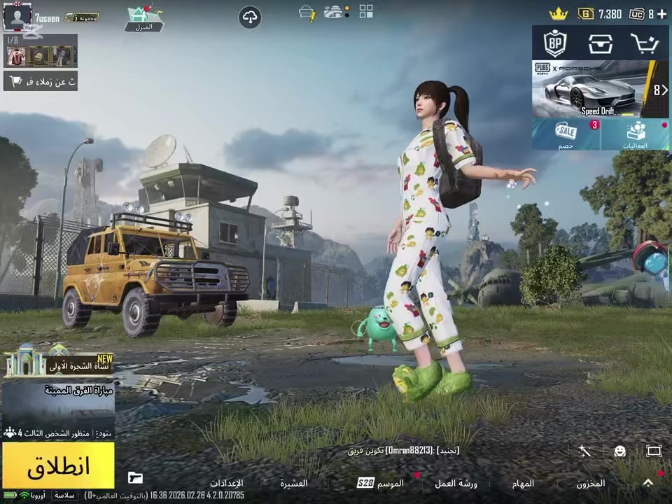 السلام عليكم حساب نوادر للبيع
دبل ريان نص وكامل والجنطة والاسلحة مثل ما موضح سعره ٢٥٠


**إذا كنت صاحب هذا الإعلان وتريد حذفه لأي سبب، رجاءا أرسل رسالة إلى الدعم الفني**