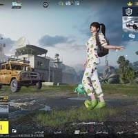 حساب نوادر • دبل ريان • جنطة واسلحة