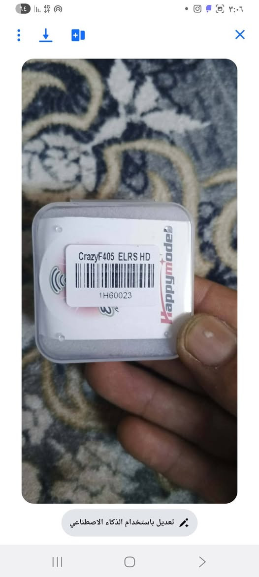 السلام عليكم للبيع سعر 50


**إذا كنت صاحب هذا الإعلان وتريد حذفه لأي سبب، رجاءا أرسل رسالة إلى الدعم الفني**