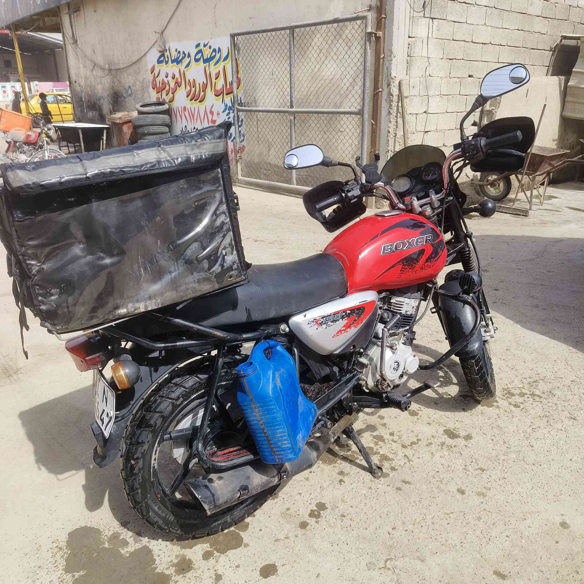 بوكسر موديل 21 مرقم بغداد باسمي دراجة تجفيت جديد ومعتني بيهة رايدهة ب1750 وبيهة مجال او مراوس في دايوان نظيفة كون مع الاتفاق ***********
