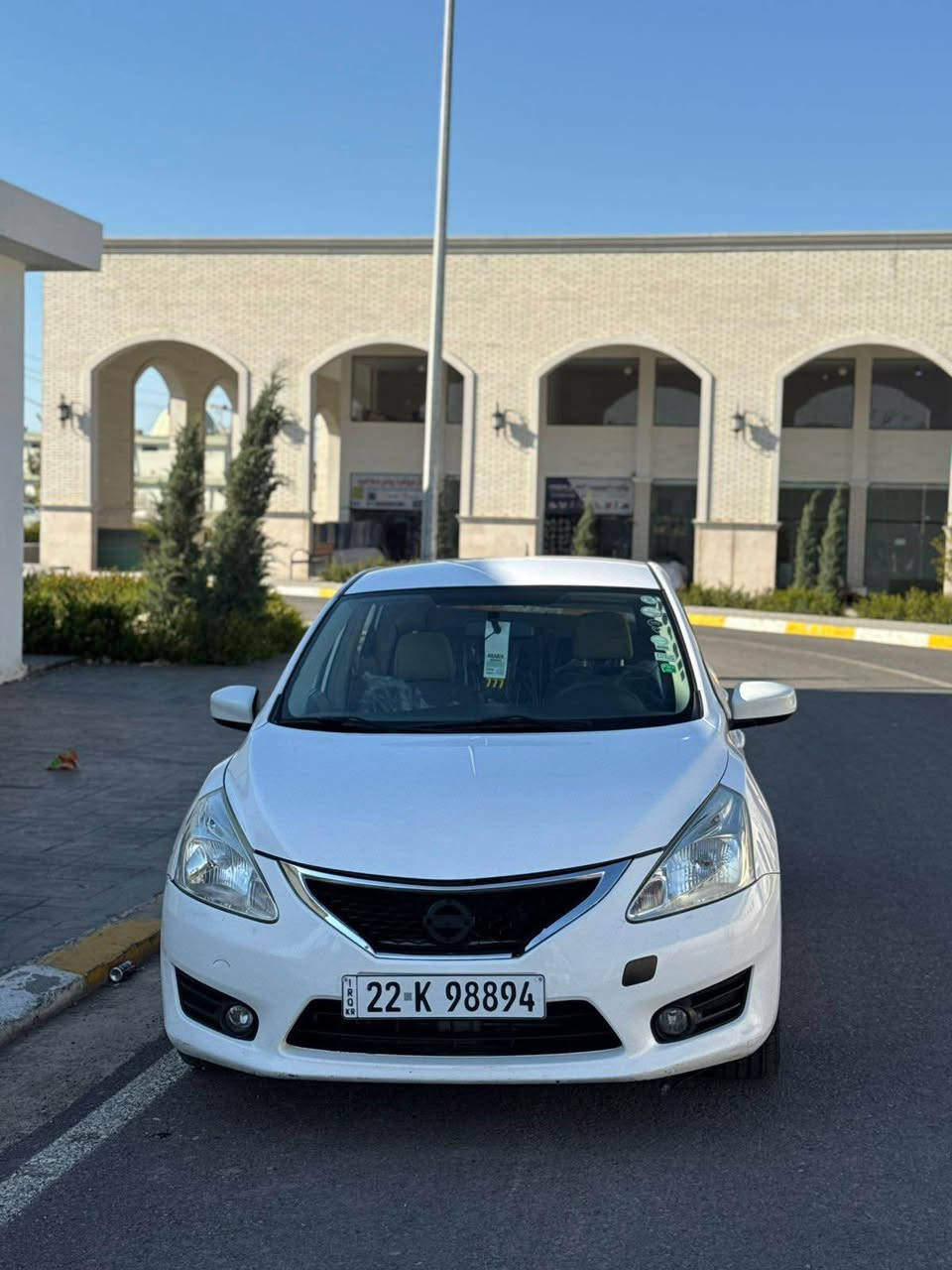 نیسان تیدە ٢٠١٦ یەک چاملخ سبوغ بێ ژۆرێ ٢-٣ جێی تعدیلە هەموو شتی بە شەرت سەنەوی ٢٠٣١
*********** أربيل, العراق
