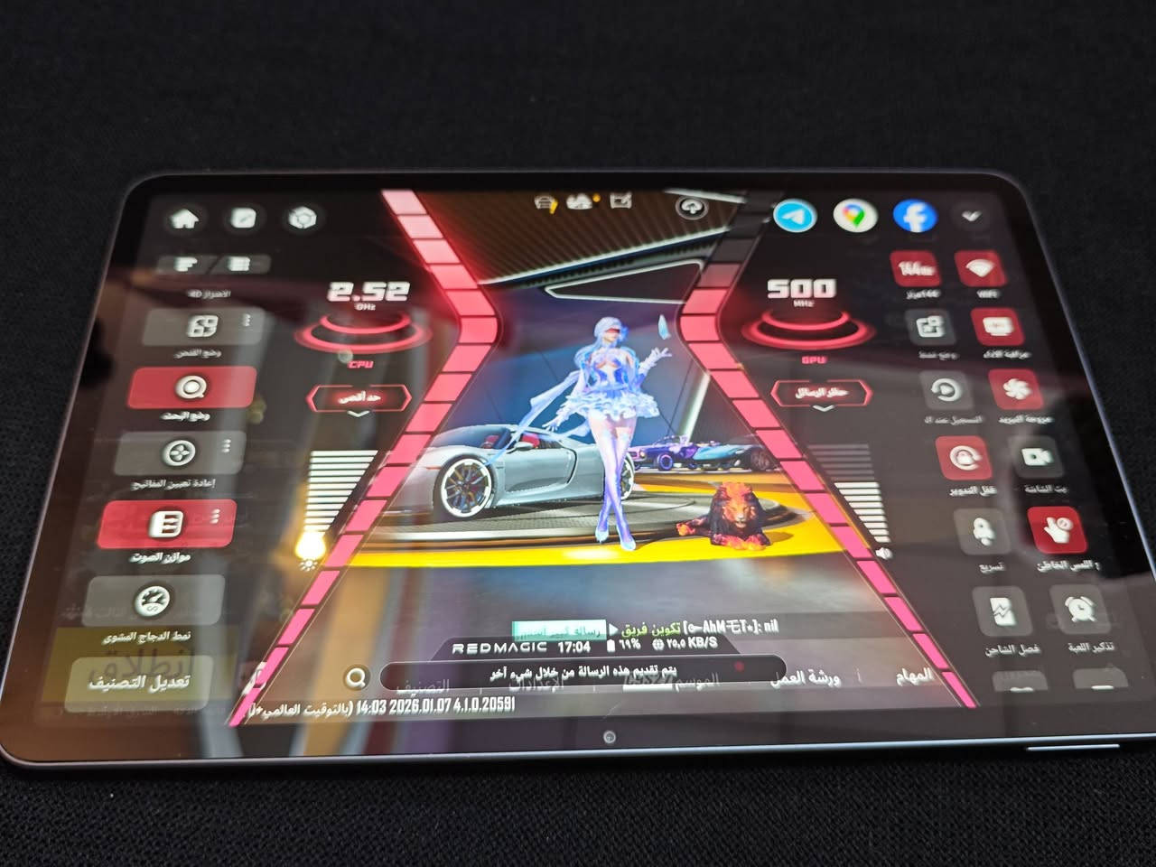 ايباد REDMAGIC NOVA مستخدم 🔥
مواصفات:
النسخه العلميه وليس الصينيه 
شاشه 144 هيرتز يدعم ببجي 120 FBS
معالج snapdragon 8 Gen 3 اقوى معالج للالعاب
ذاكره الجهاز 256 والعشوائية 12+12 🔥
 ملحقات :  كارتونه وكيبل وراس الشحن وكفر 
القطعه كلش نظيفه 99%
بطاريه حجم جدا كبير 10100 ملي امبير 🔥

العنوان - كربلاء حي الحر قرب مجمع ليمونه
للاستفسار خاص او *********** واتس
