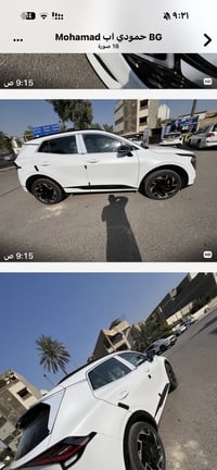 سبورتاج جي تي لاين • ٢٠٢٥ • رقم بغداد