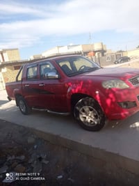 ماموت سكاي • ٢٠١٣ • رقم مثنى