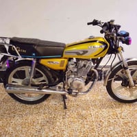 07510410648