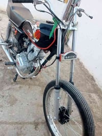 رابيدو • مديل 24 • سوق الشيوخ العكيكه