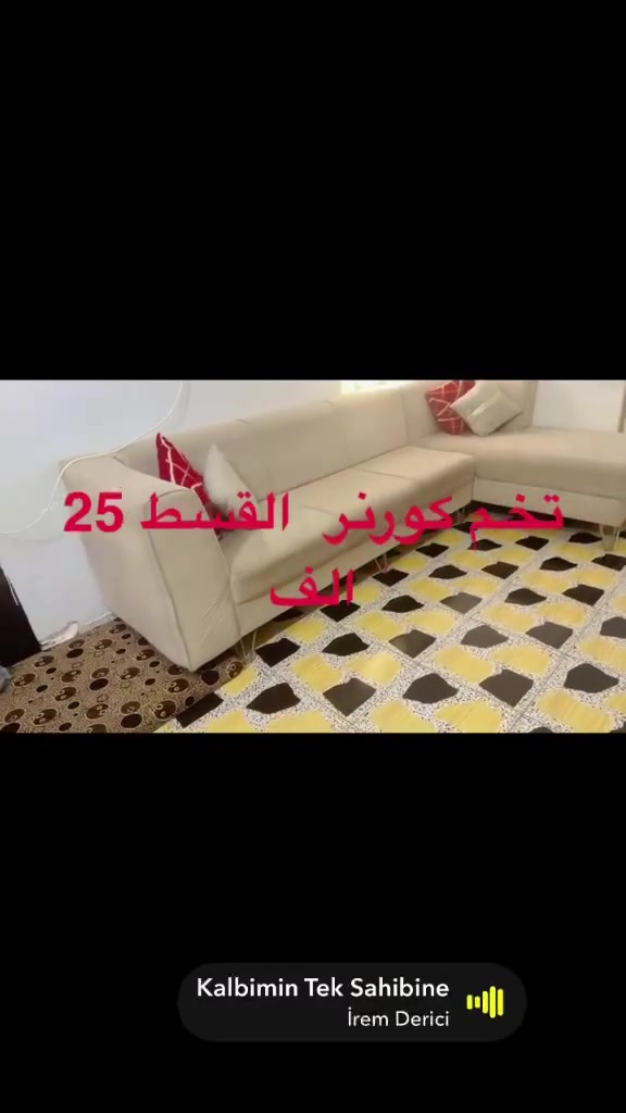 السعر 200 الأقساط 25 بالشهر


**إذا كنت صاحب هذا الإعلان وتريد حذفه لأي سبب، رجاءا أرسل رسالة إلى الدعم الفني**