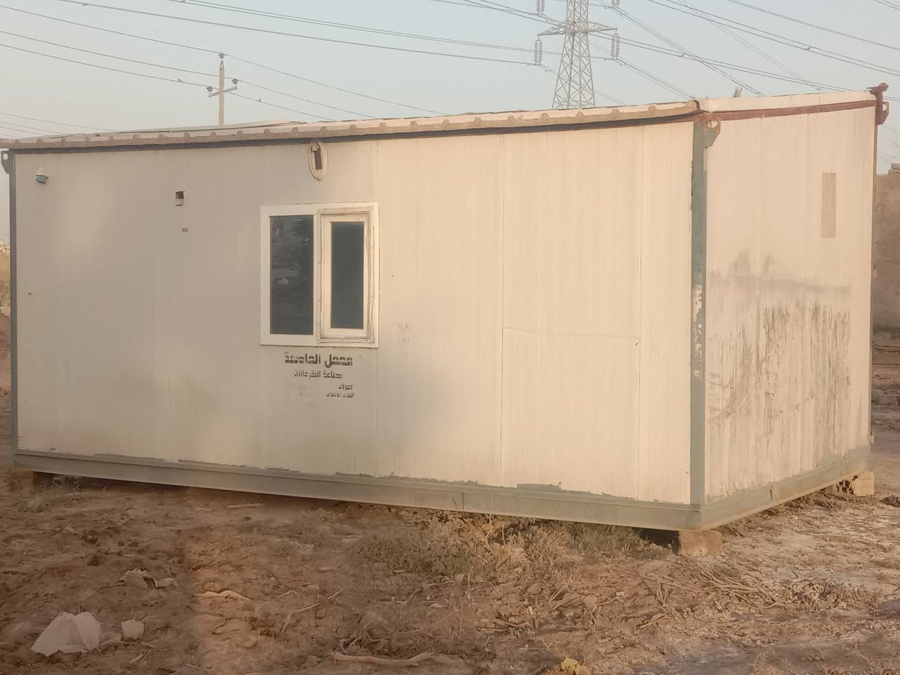 سلام عليكم كرفان البيع طولة 6×4عدد 2نفس الشكل  ***********
