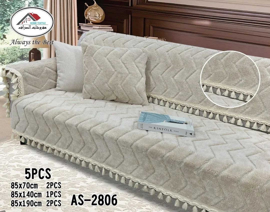 يا الله تم وصول مفارش تخم اكثر من موديل 
---------
كل موديل يختلاف سعر 
 ضهر محبب مانع تزحلاق
-----------?
يفرش قياس 10 مقاعد
?? يفرش بس مقعد فقط 👍✅
2 ×70×70
1×140×70
2×190×70
---------? 
 متوفر خدمه توصيل لجميع المحافظات
للحجز ***********
عنوان الحمل سماوه قضاء الخضر شارع الجياشي محل ابو عباس مفروشات الجود ✅✅🥰
