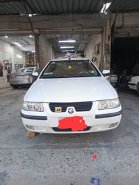 سمند لبيع بيها بس لباب لورة صدر بارد سيارة حلوة معنى لكلمة كفالة من لخ...