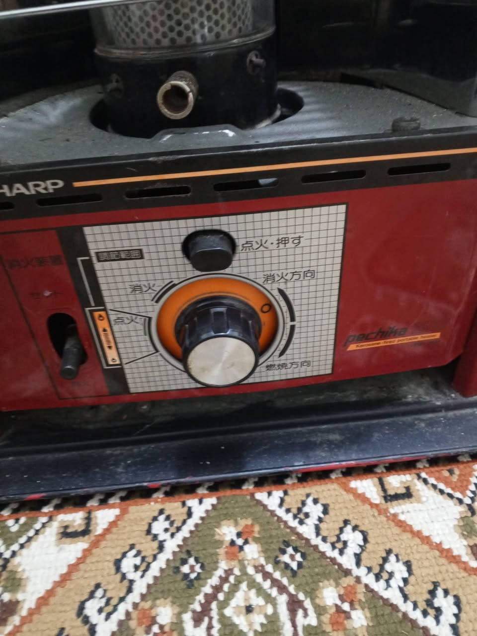 متاح مدفئة نفطية نظيفه وشغاله عل الفحص مكاني بعقوبة سعر البيع 50الف 
***********
