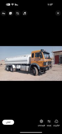 مديل ٨٨ • مكينه ١٣٠ • بصرة