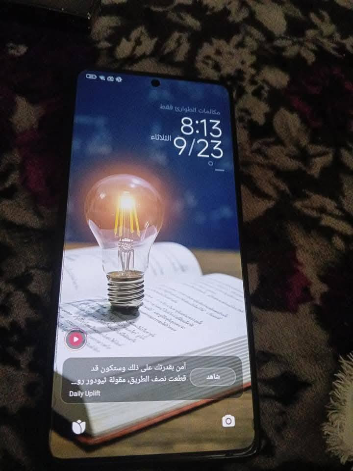 للبيع شاومي نوت 12 برو بلاس مكفول من كلشي ذاكرة 256 شاشه 120 هرتز بطارية 5100 شحن 120 واط معالج قوي 90 فريم ببجي مقاوم للماء وللكسر كامره 200 ميگابكسل صوت استريو السعر 200 الف عنوان بغداد الكاظمية ***********
