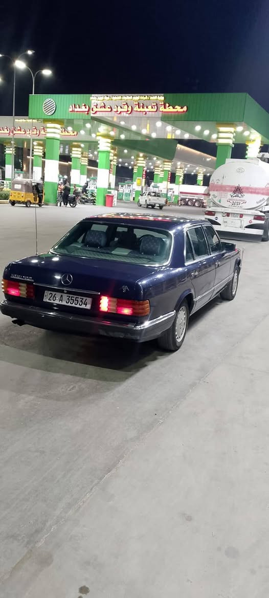 السلام عليكم مرسيدس ريأسي موديل ١٩٨٧     حجم ٥٦٠كامل مواصفات تبريد ثلج كهربائيات كل كامله تخم تأير جديد صدر امامي وخلفي جديد رقم دولي صلاح دين بأسمي المكان بغداد الشعب السعر ٦٠ورقه رقم التليفون ***********
