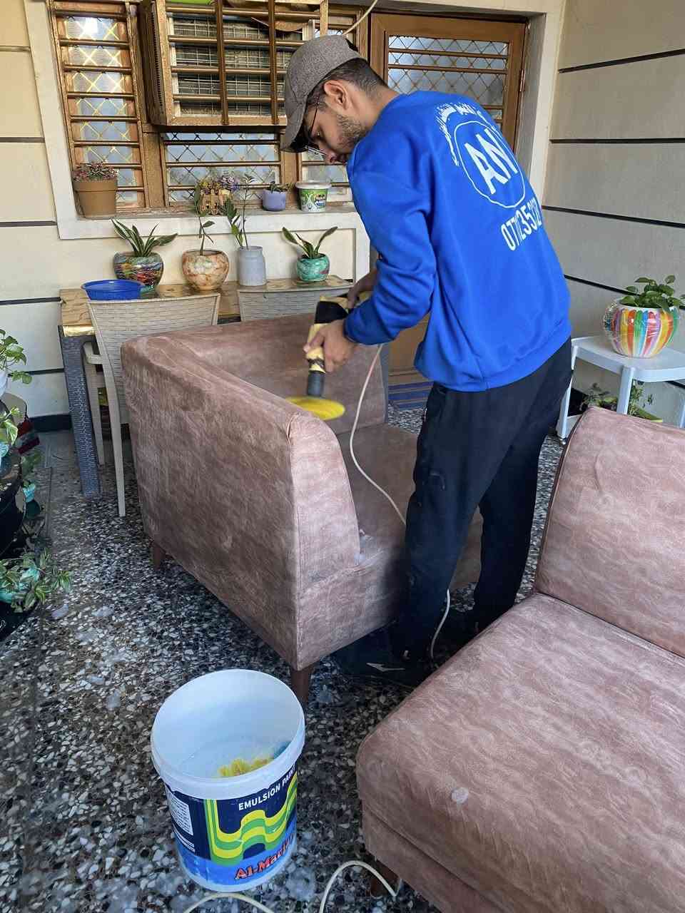 تنظيف عام
***********
