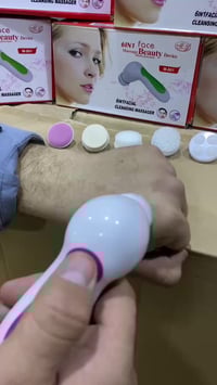 جهاز تنضيف بشرة • توصيل مجاني • لكل المحافظات