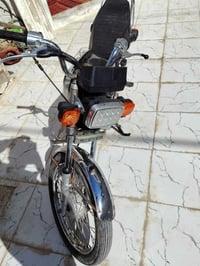 رقم ابيض • شاصي ٢٣ • مكينه ٢٦