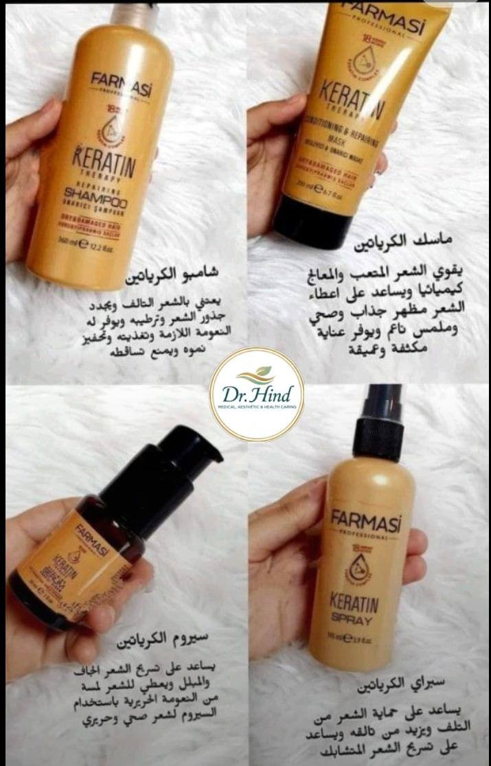 فارمسي 
معكم بكل احتياجاتكم وبأكتر من ١٤ دولة


**إذا كنت صاحب هذا الإعلان وتريد حذفه لأي سبب، رجاءا أرسل رسالة إلى الدعم الفني**
