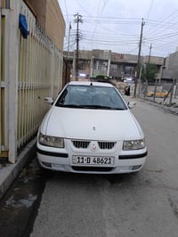 36كير محرك فول  07710183314