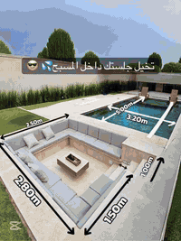 جلسة داخل مسبح – شركة إنفنتي للمقاولات  📞 07709080204 – 07873331101  ت...