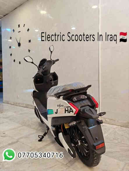 سلام عليكم 🙋 متابعينا الكرامـ 
توفرت لدينا دراجــــــه فراشه زيرو غير مستخدمه إطلاقاً
ستة بطاريات بقدرة ملف 2500 واط حقيقي سرعتها 120 كم وبيه موصفاته كلش هوايه 
رزانــــته تضاهي قوة ورزانة الريان وحش الكون 
 السعر مليون  و  50  ومجاله حگ الجيه 
العنوان بغداد شارع حيفا بالقرب من مدخل الشواكه ووزارة الثقافه ***********
ويتوفر توصيل لباب البيت وإجرة التوصيل حسب الإتفاق
