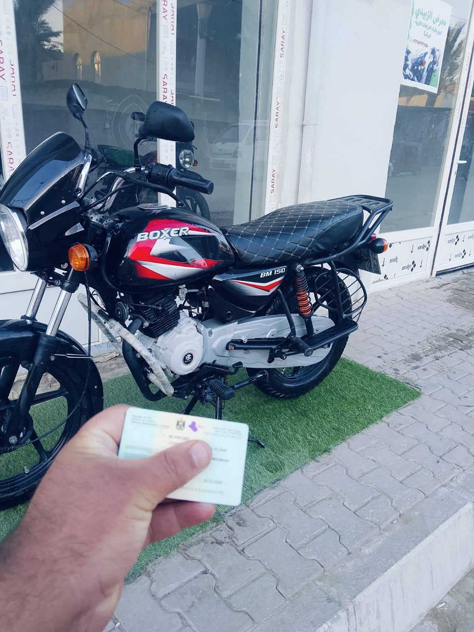 سلام عليكم دراجه بوكسر موديل ٢٢ مرقم رقم ديالئ سنويه ولوحه تحويل نفس ليوم دراجه جديده بمعنئ الكلمه مكفول مابيه اي نقص محرك بلادي  الشراي يتصل *********** مكاني ديالئ بعقوبه
