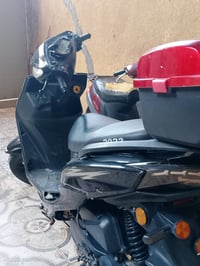 سكنس • ٢٠٢٣ • باتري