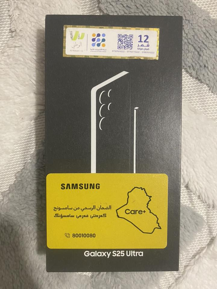 جهاز جديد ستعماله شهر و اريد مراوس ب ايفون  16 لو 17      / ‭0776 631 7065‬
