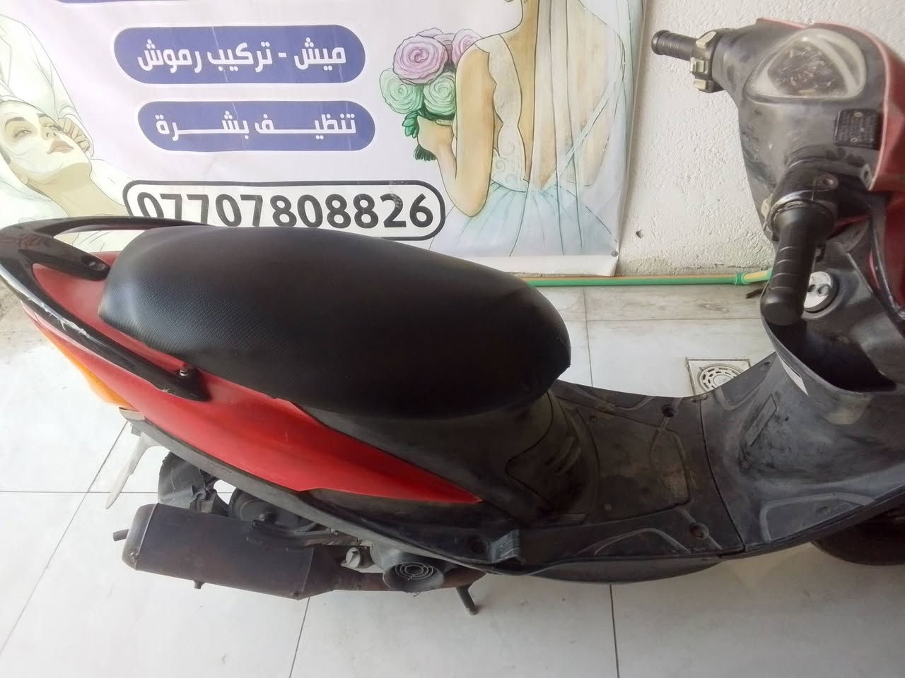دراجه ماكس عدله للبيع نظافه سعرها550اي استفسار خاص


**إذا كنت صاحب هذا الإعلان وتريد حذفه لأي سبب، رجاءا أرسل رسالة إلى الدعم الفني**