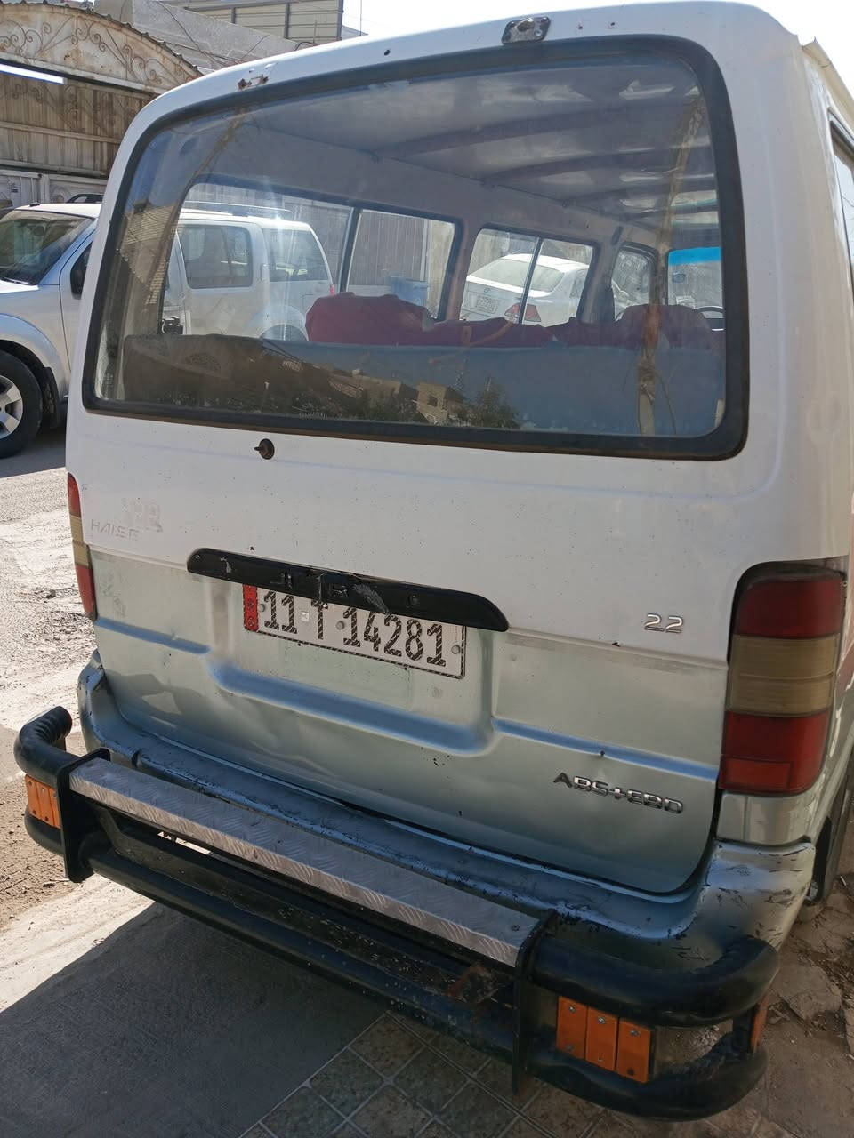 جنبي للبيع موديل 2010بغداد انكليزي حره بسمي مكفوله من ضربه وصبغ فقط بارد العنوان بغداد رقم الهاتف ***********
