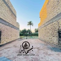 طابو زراعي • ١٥٠م • حلة نادر